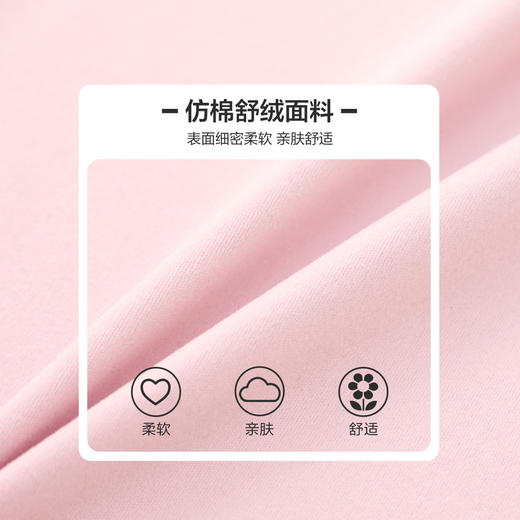 笛莎2023圆领舒适打底T恤 商品图9