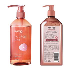 丝蕴滋养修护洗发露420ml/瓶