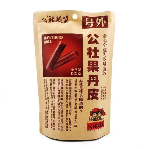 公社联盟果丹皮200g/袋 商品图0