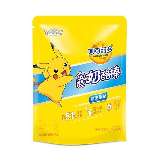 妙可蓝多金装奶酪棒原味100g/袋 商品图0