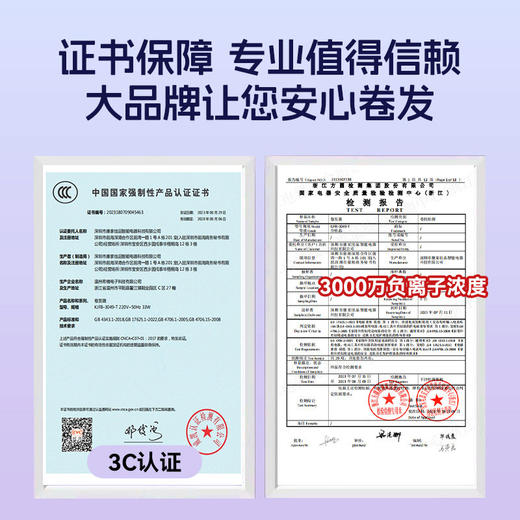 【自动卷发！懒人利器】康佳全自动卷发棒持久定型懒人刘海女小型电动负离子卷发器，百变造型，让美丽无所局限。ry 商品图3