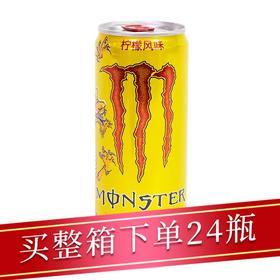 魔爪龙茶能量风味饮料（柠檬风味）310ml /听