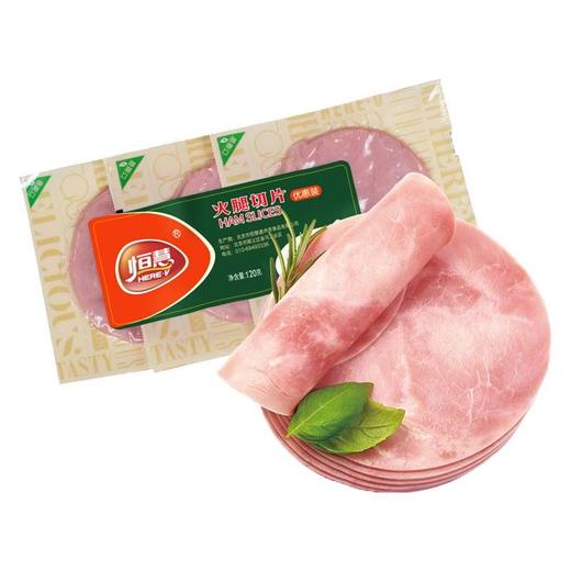 恒慧火腿切片 商品图0