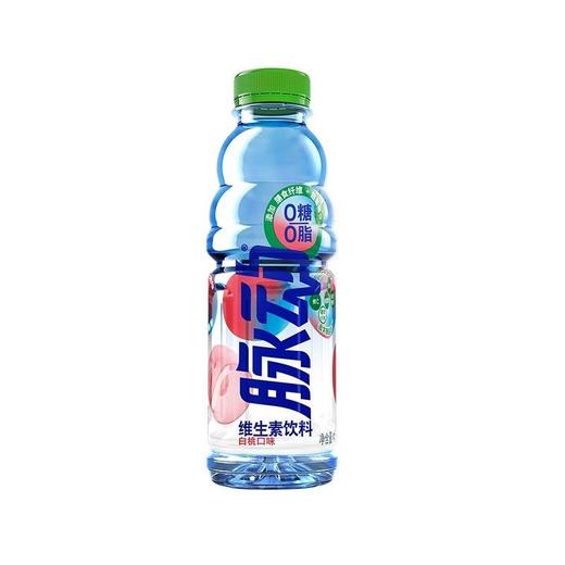 脉动维生素饮料白桃口味450ml/瓶 商品图0