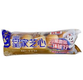 宾堡皇家芝心面包