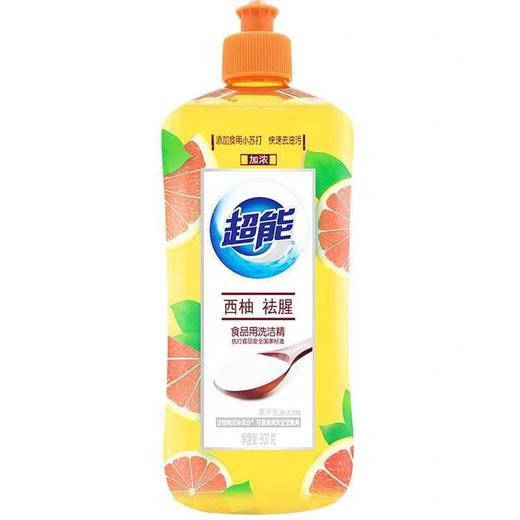 超能离子去油西柚洗洁精500g/瓶 商品图0