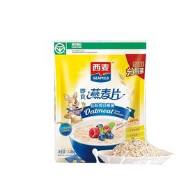 西麦燕麦片（袋）1.48kg