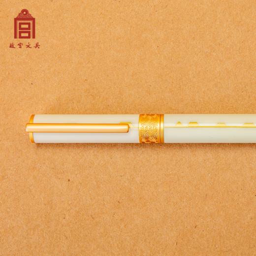 故宫文具文创紫禁琼宇金属钢笔套装国潮商务礼赠伴手礼墨囊 商品图3