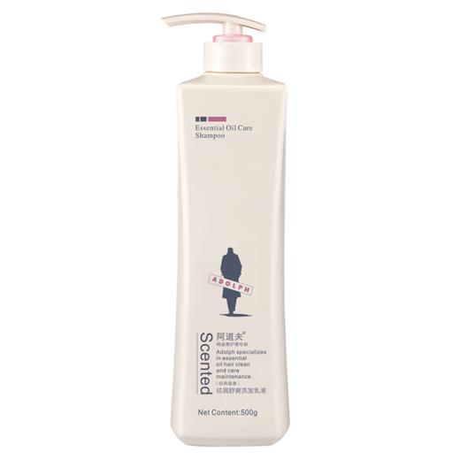 阿道夫祛屑舒爽洗发乳液500g 商品图0