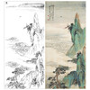 【大彩图】祁昆工笔画白描底稿《金碧青绿山水轴》临摹勾线高清打印稿A648 商品缩略图0