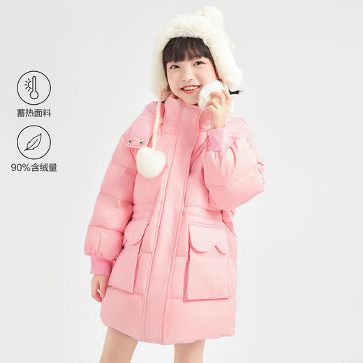 笛莎DESHA童装女童2023冬季新款蓄热收腰工装时尚长款羽绒服 商品图6