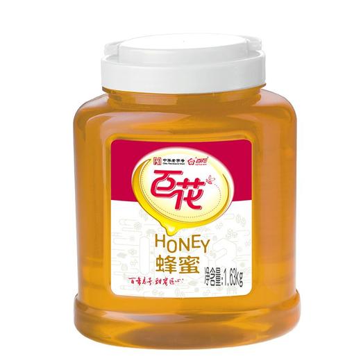 百花蜂蜜（瓶）1.63kg 商品图0