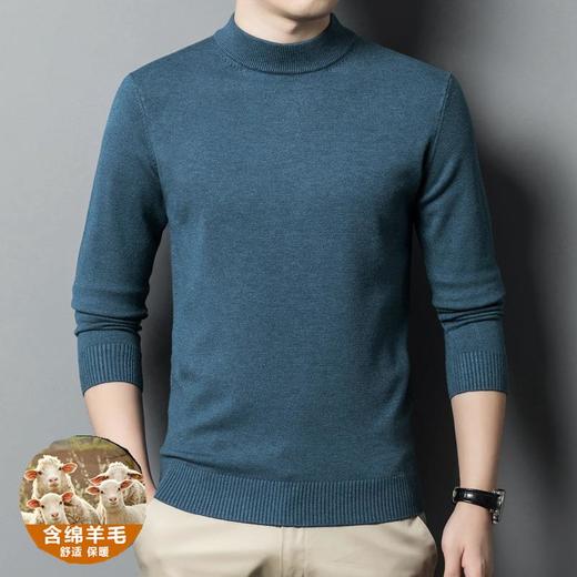 羊毛混纺长袖针织毛衣男士秋冬季新款加厚纯色休闲百搭打底羊毛衫 商品图3