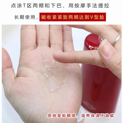 【OLAY玉兰油】B1F 玉兰油信号家族5部套装（洁面120g+精华水150ml+精华30ml+眼霜15g+面霜50g) 商品图2