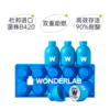 【乐刻甄选】 WonderLab体重管理益生菌 商品缩略图0