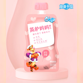 伊利QQ星优酪乳草莓