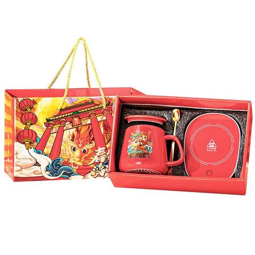 龙年暖暖杯55度恒温杯礼盒装咖啡陶瓷马克杯牛奶杯伴手礼品印logo 商品图4