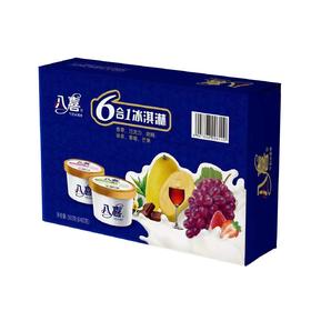 八喜60克小杯六合一冰淇淋
