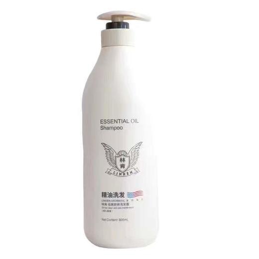 林肯祛屑舒爽精油洗发露500ml/瓶 商品图0