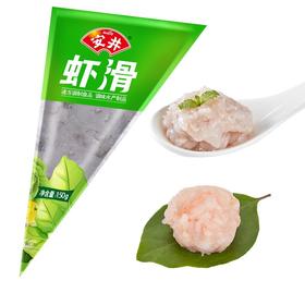安井虾滑150g/袋