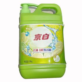 京白高效洗洁精1580g/桶