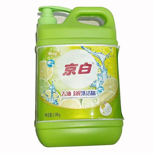 京白高效洗洁精1580g/桶 商品图0