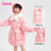 笛莎DESHA童装女童2023冬季新款蓄热收腰工装时尚长款羽绒服 商品缩略图1