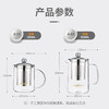 金灶A-01飘逸杯加厚玻璃泡茶壶茶壶不锈钢过滤内胆茶壶办公室茶具花茶壶A-03 商品缩略图8