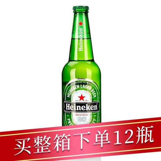 喜力11.4度啤酒500ml/瓶 商品图0