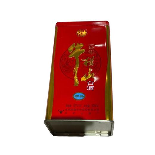 52°百年牛栏山白酒500ml/瓶 商品图0