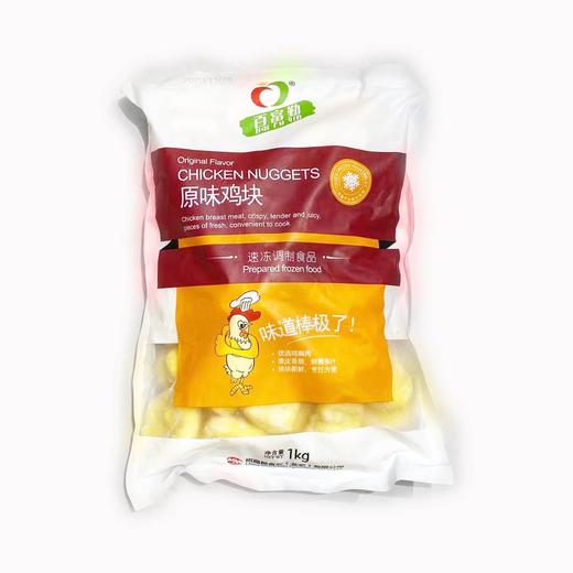 百富勤原味鸡块1000g/袋 商品图0