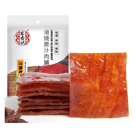 宏香记港烧原汁肉脯XO酱味58g/袋 商品图0