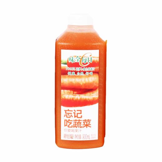 味全每日胡萝卜果蔬混合汁900ml/瓶 商品图0