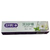 舒客深洁护银（草本薄荷）牙膏180g/支 商品缩略图0