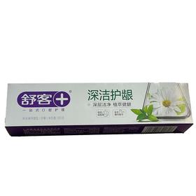 舒客深洁护银（草本薄荷）牙膏180g/支