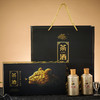 玲珑王茶酒（茶香型）礼盒装 400ML（100ml/瓶*4瓶） 商品缩略图0