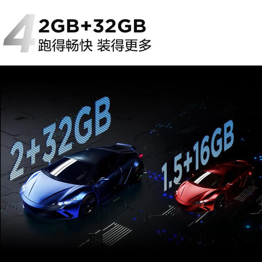 TCL电视 Z7G 双重混合调光 莱茵护眼认证 超能芯片T1 液晶平板电视机 65英寸 三级能效 商品图5