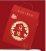 恒慧京味礼盒（常温） 商品缩略图1