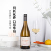 苏珊娜巴博托龙特斯白葡萄酒 / 托龙特斯桶酿白葡萄酒 阿根廷 Susana Balbo Crios Torrontes 商品缩略图1