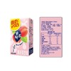 维他蜜桃味红茶250ml*6/包 商品缩略图1