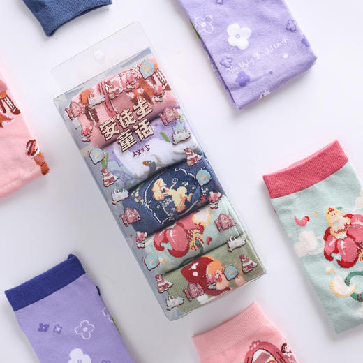 【人文之宝】安徒生童话袜子礼盒第二辑（一盒5双，赠贴纸） 商品图4