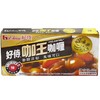 好侍咖王咖喱（辣）90g/盒 商品缩略图0