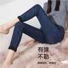 逸阳加绒牛仔裤女2024新款显瘦冬季黑色小脚秋冬加厚紧身外穿裤子1111 商品缩略图3