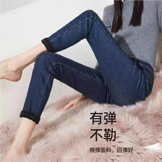 逸阳加绒牛仔裤女2024新款显瘦冬季黑色小脚秋冬加厚紧身外穿裤子1111 商品图3