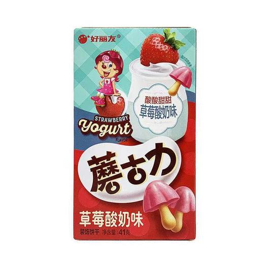 好丽友蘑菇力草莓酸奶41g/盒 商品图0