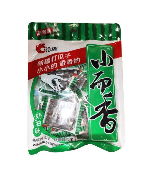 洽洽小而香瓜子（奶油味）240g/袋 商品图0