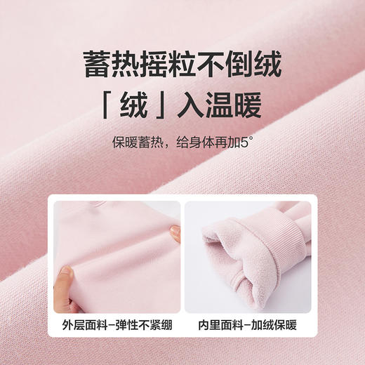 女童卫衣2023冬季新款甜美连帽卫衣 商品图8