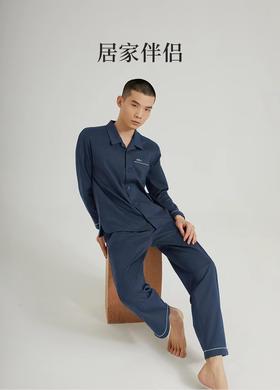 4F 金利来净色开襟长袖长裤男套装