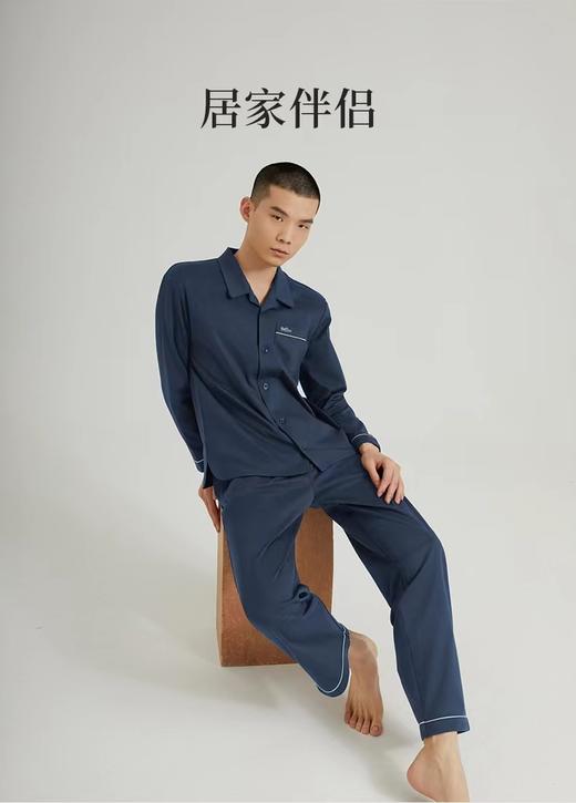 4F 金利来净色开襟长袖长裤男套装 商品图0