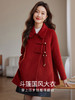 【年终特卖】熙世界2025过年新中式国风盘扣斗篷毛呢大衣短款红色外套 商品缩略图1
